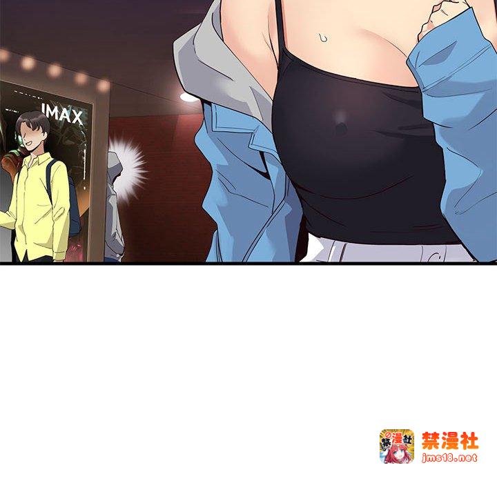 第1话 第 299 页