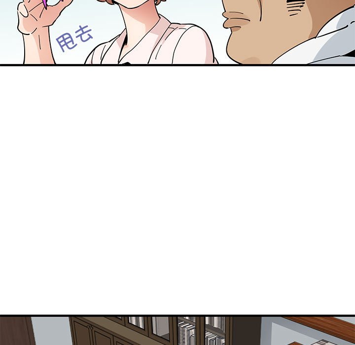 第15话 第 34 页