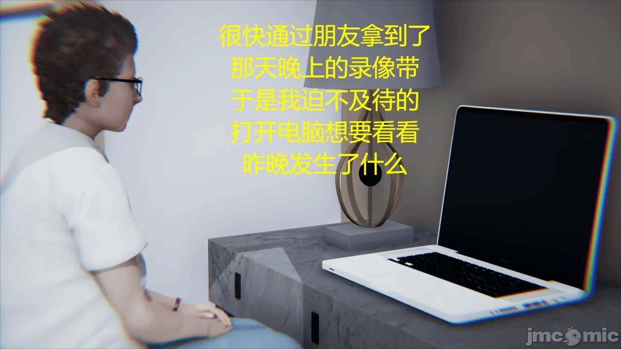 第一话 第 58 页