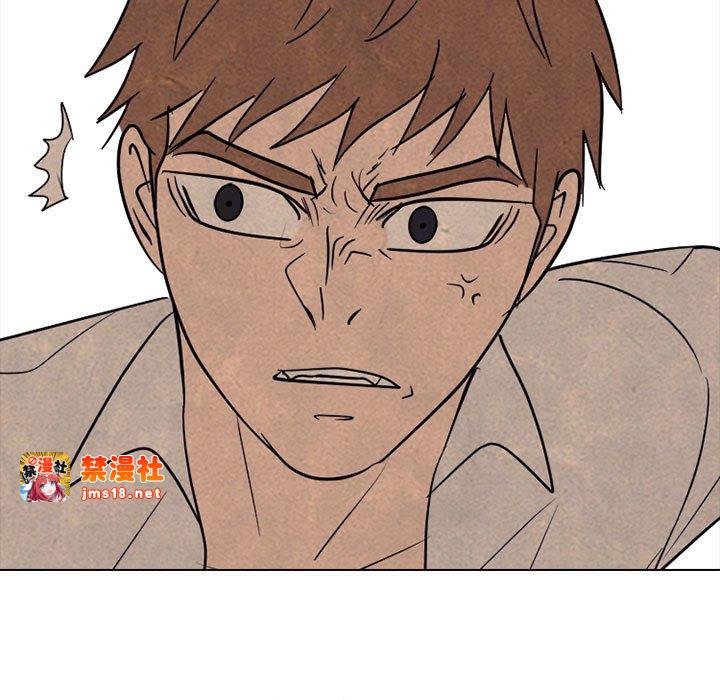 第315话 第 163 页