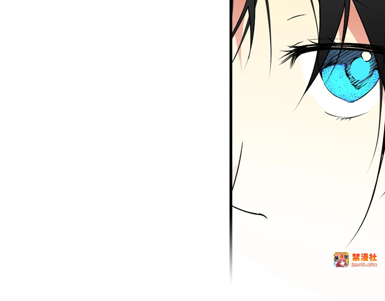 第9话 专属侍女 第 225 页