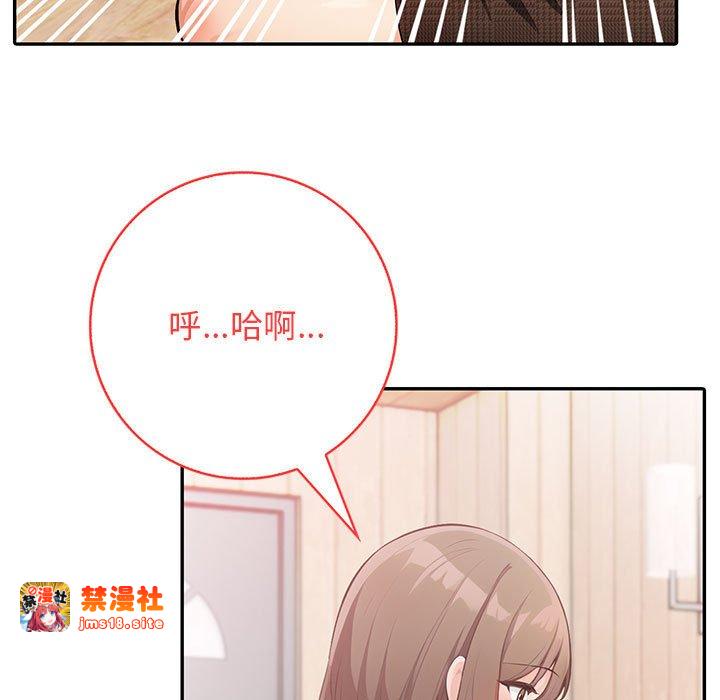 第5话 第 107 页