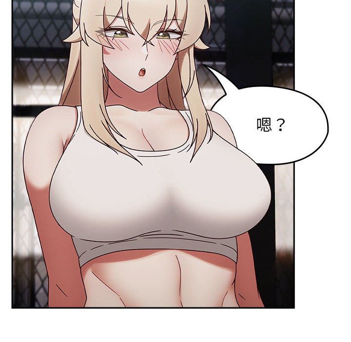 第2话 第 108 页