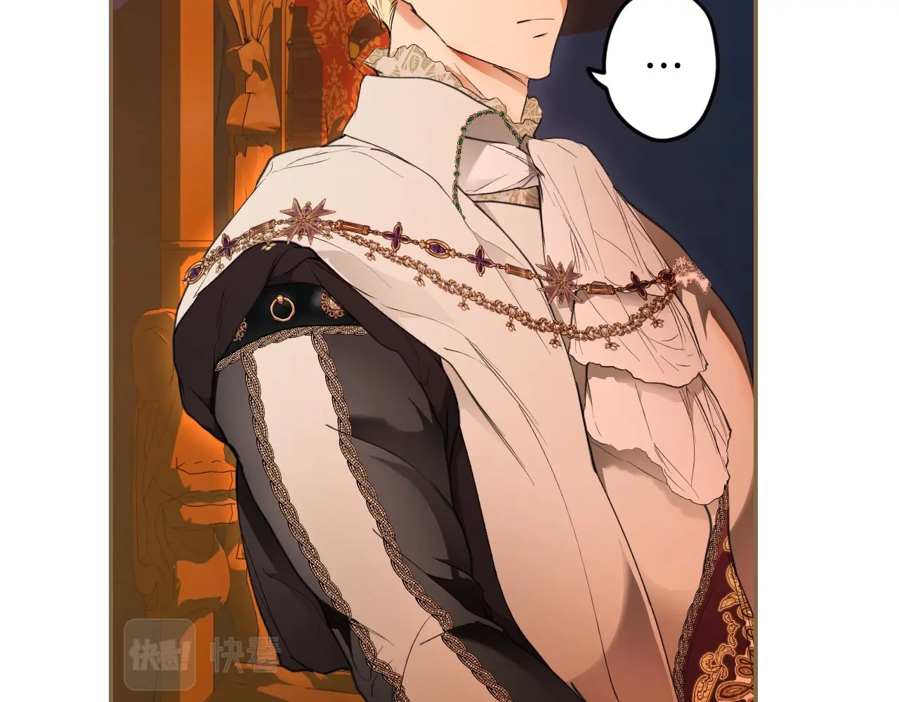 第65话 皇太子的选择 第 152 页