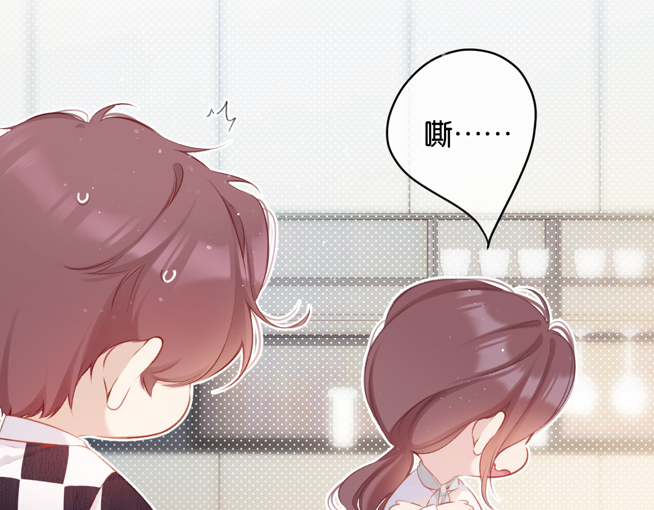 第104话 哥 第 22 页