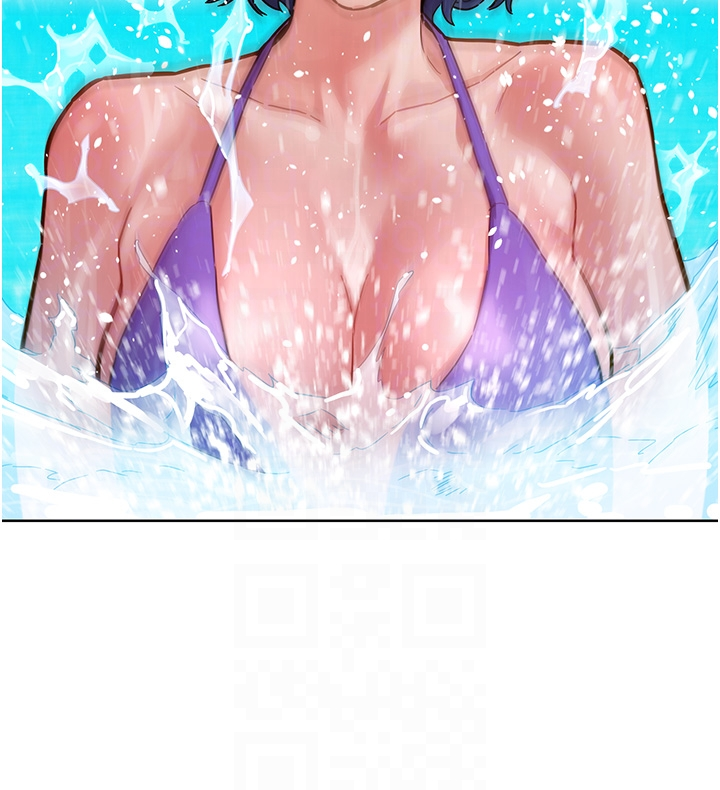 第110话 - 制造新的回忆 第 6 页