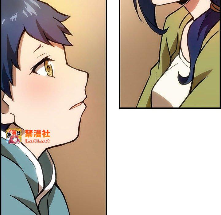 第2话 第 105 页