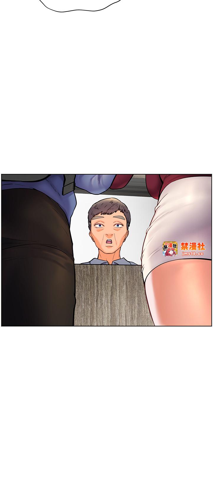 第27话 - 新砲点激情再战 第 35 页