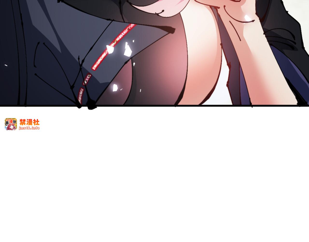 第129话 又让逆徒得逞 第 57 页