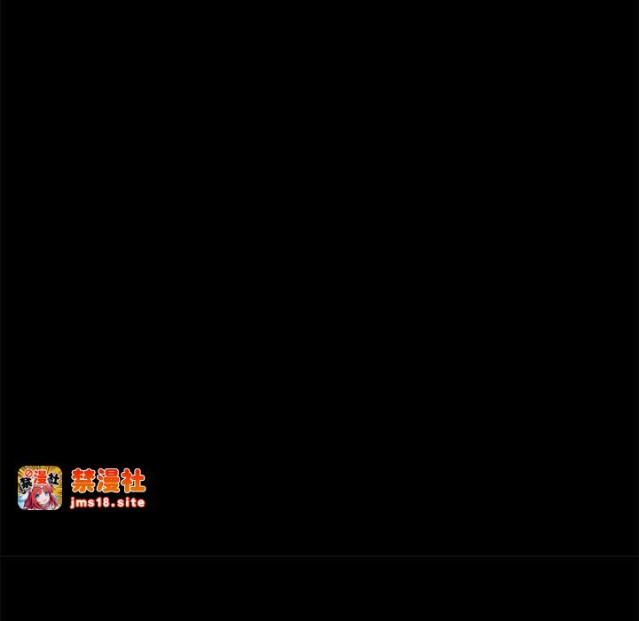 第7话 第 45 页