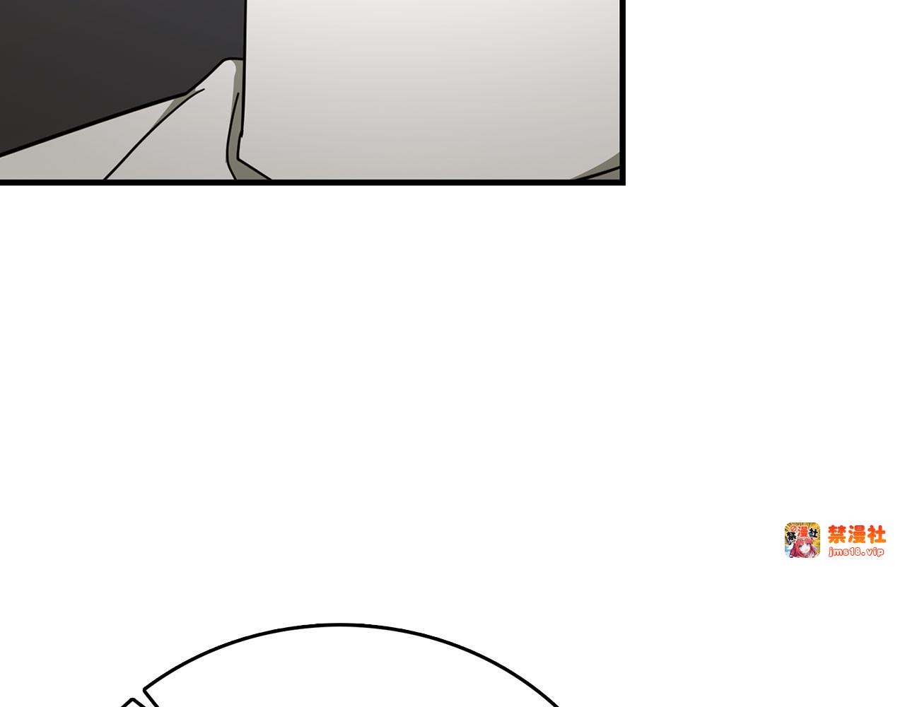 第84话 皇室的耻辱 第 215 页