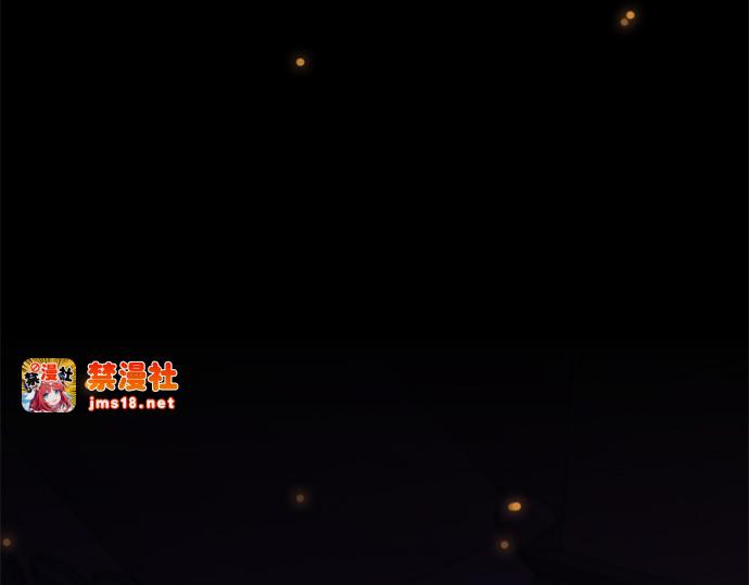 第105话 深海 第 31 页