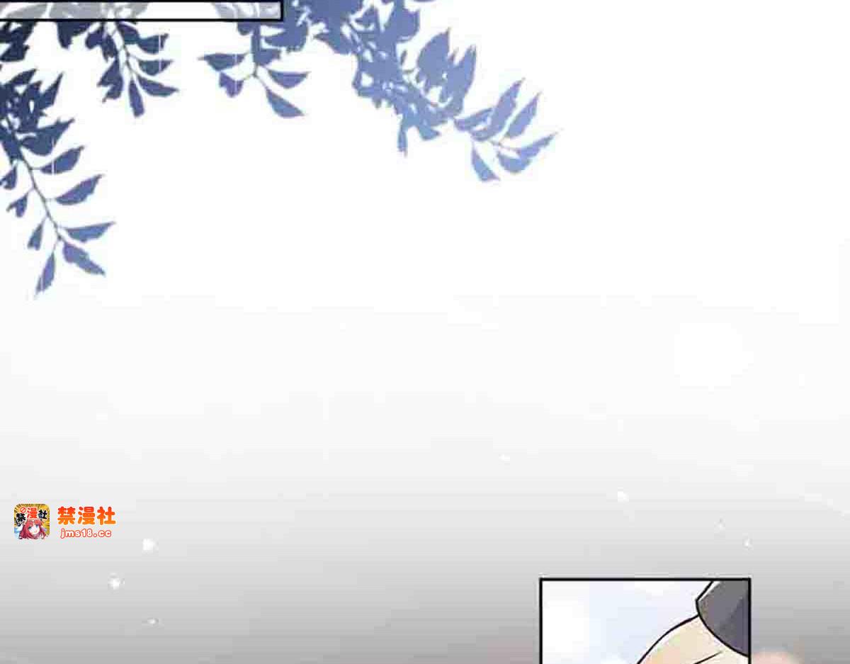 第80话 第 35 页