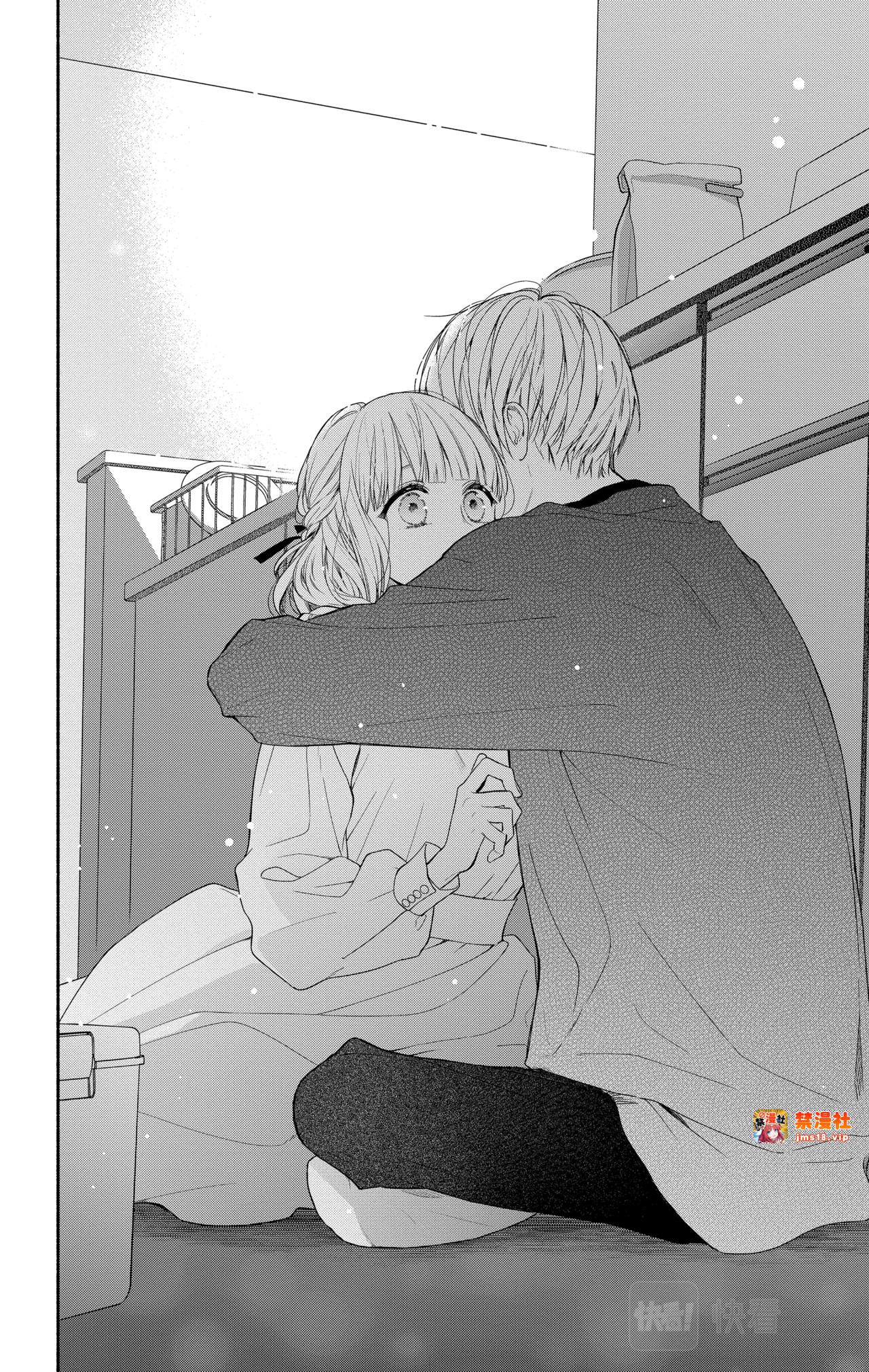 Reason 37 第 7 页