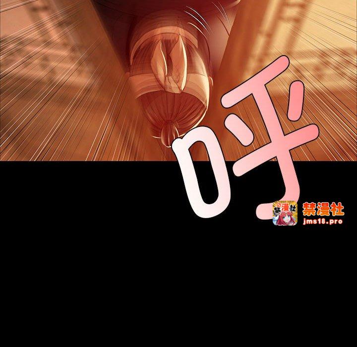 第41话 第 145 页