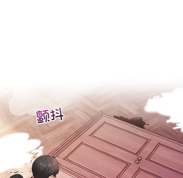 第8话 第 124 页