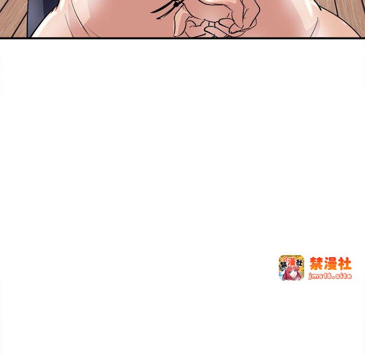 第19话 第 105 页