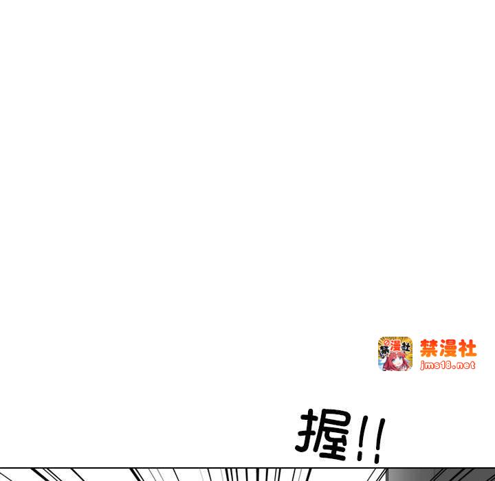 第315话 第 125 页
