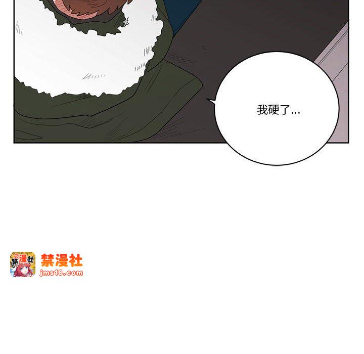 第3话 第 67 页