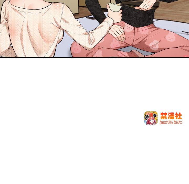 第12话 第 69 页