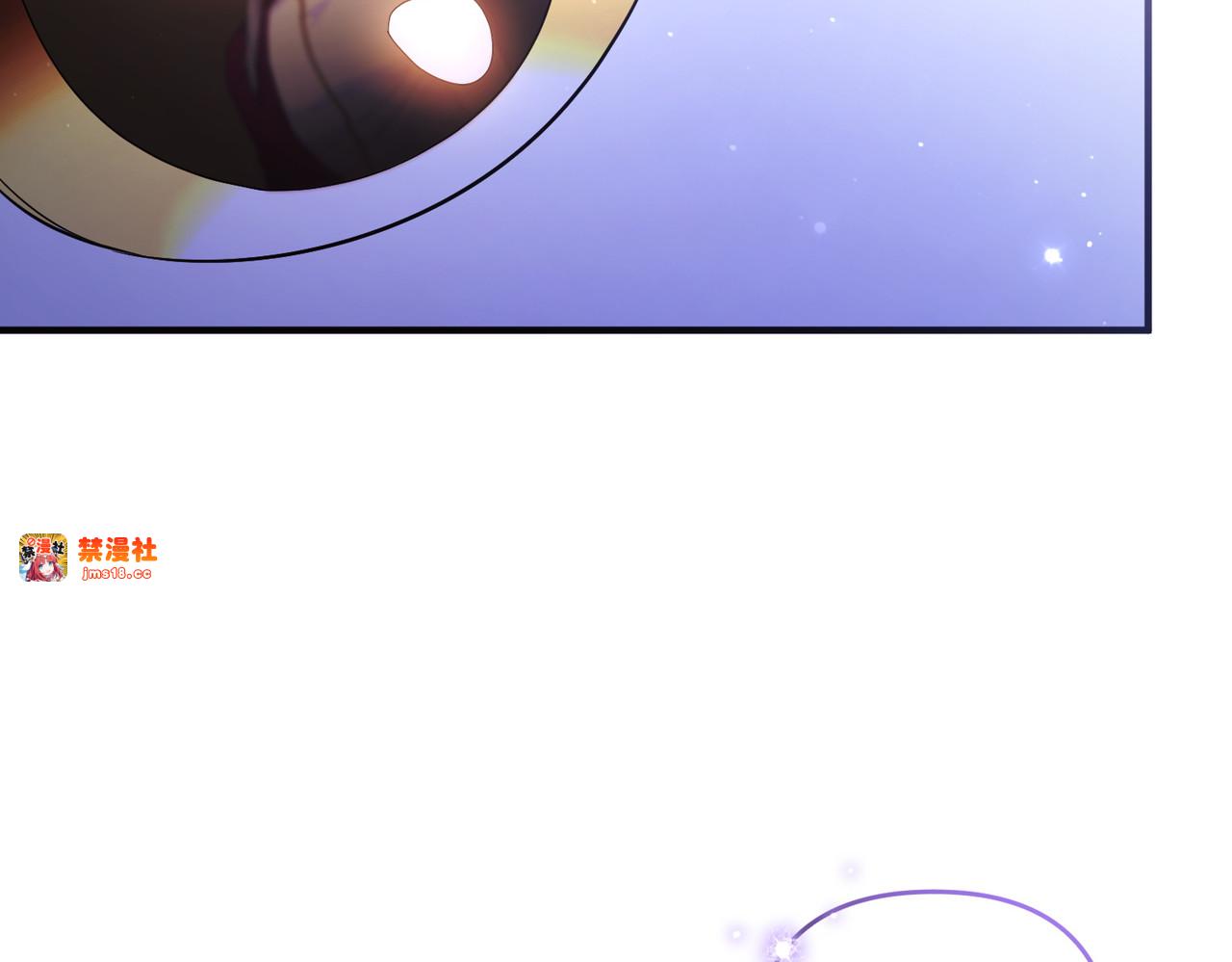 第59话 托付 第 61 页