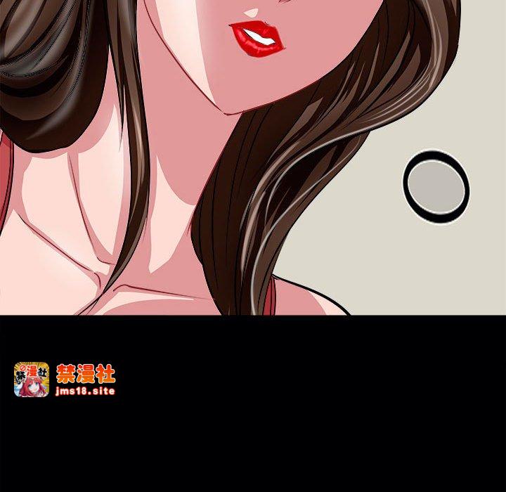 第18话 第 17 页