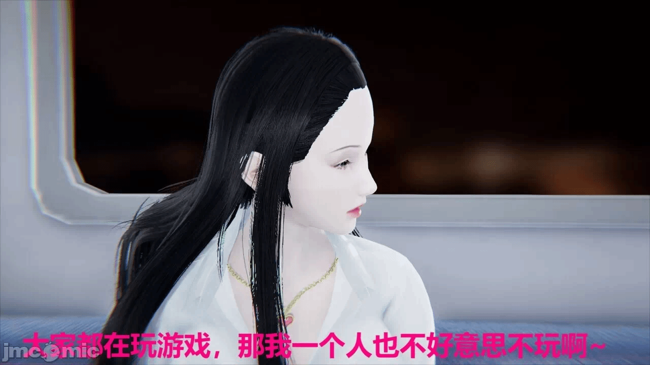 第一话 第 20 页