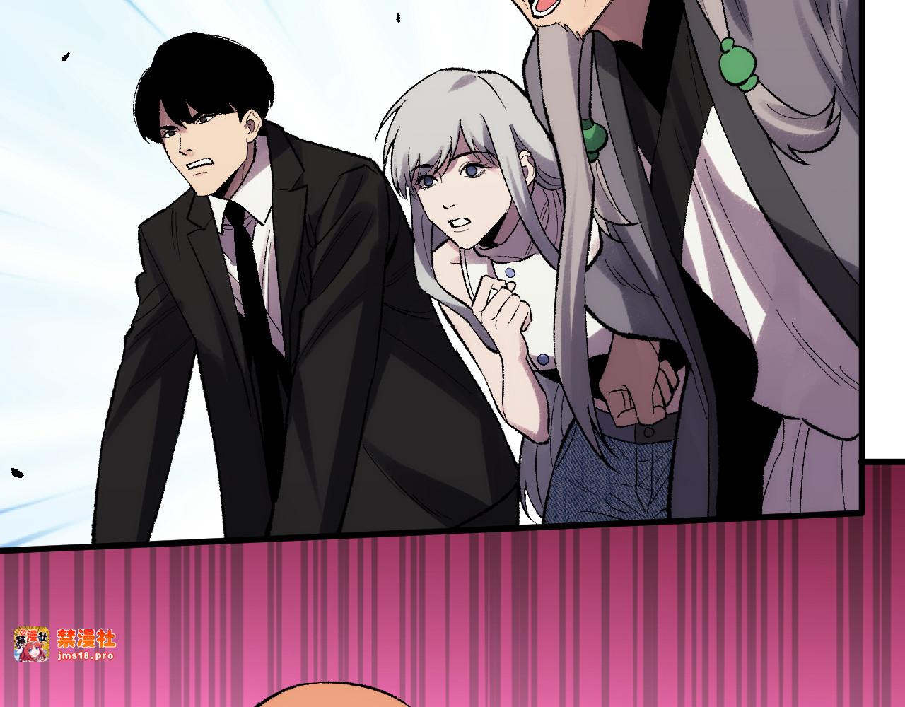 第35话    恭送！ 第 91 页