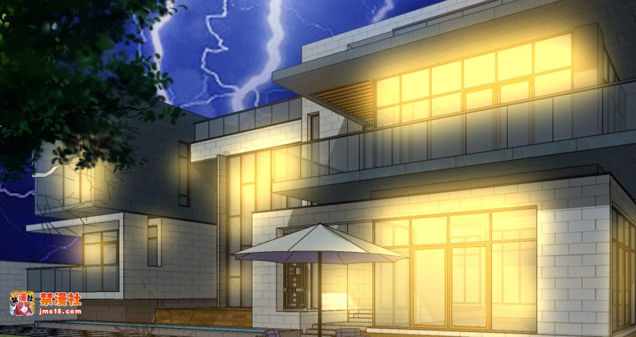 第10话 我们不一样 第 99 页