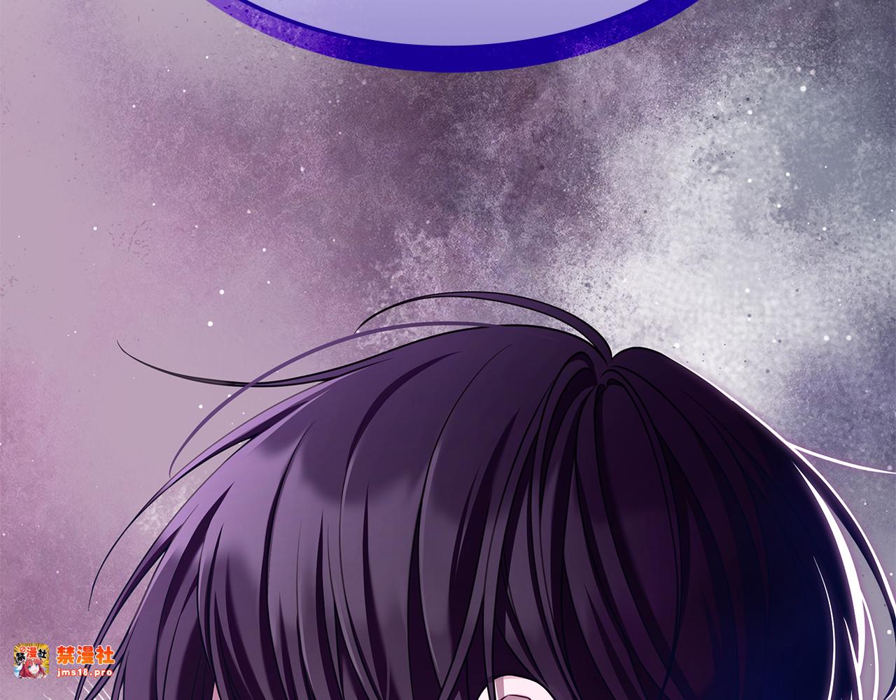 第21话 姐姐你好帅 第 207 页