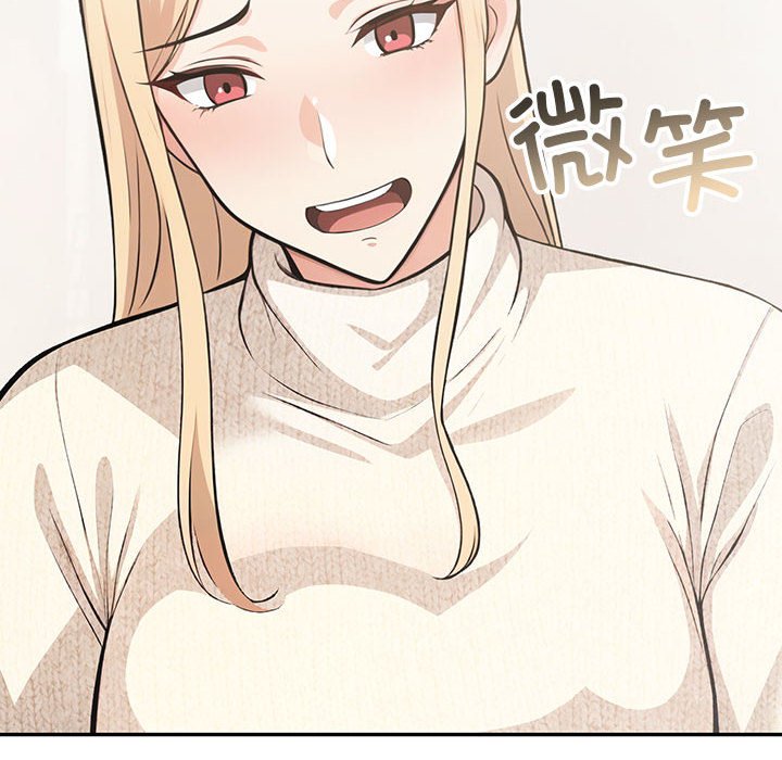 第5话 第 180 页