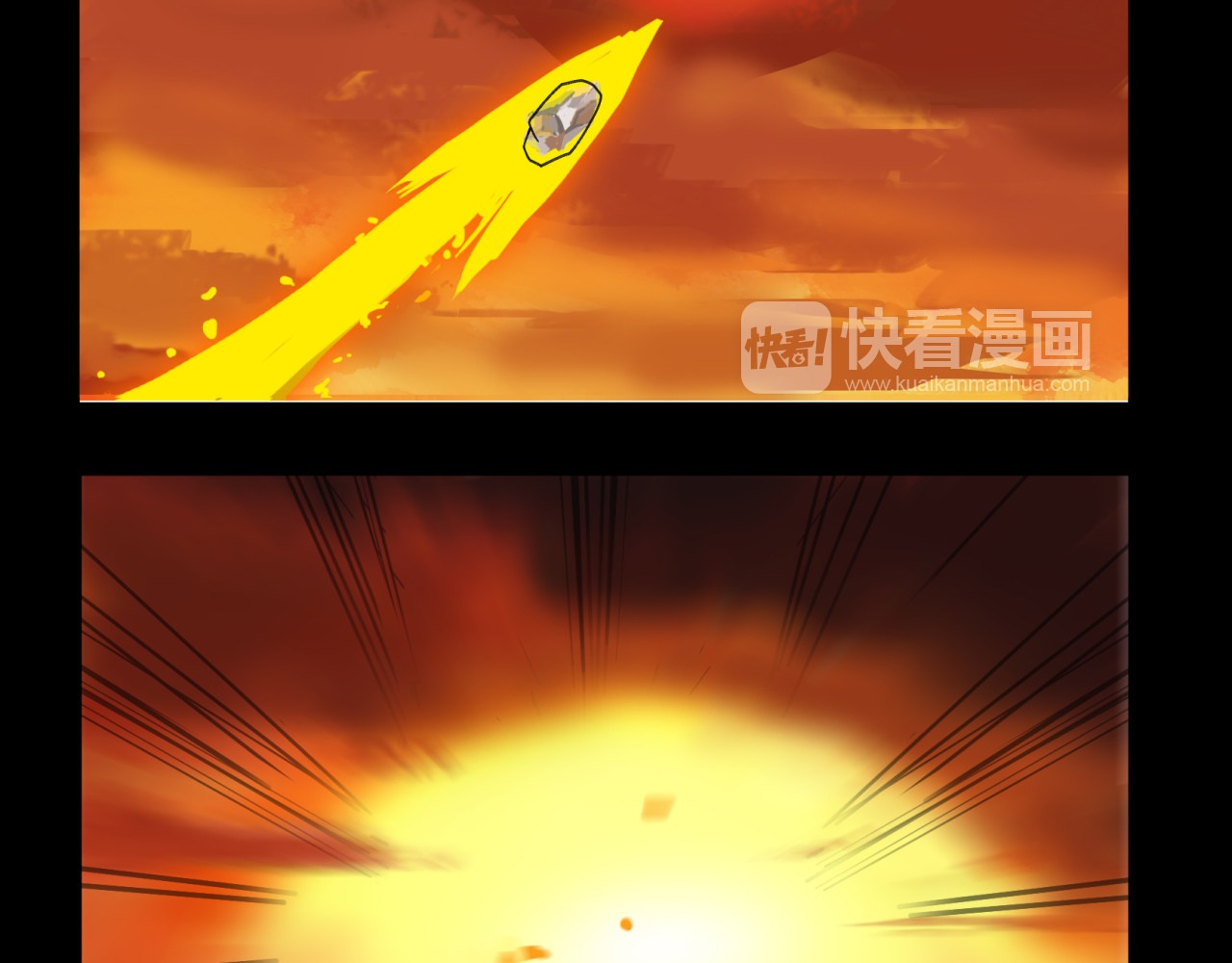 第8话 你才是小猴头！ 第 48 页