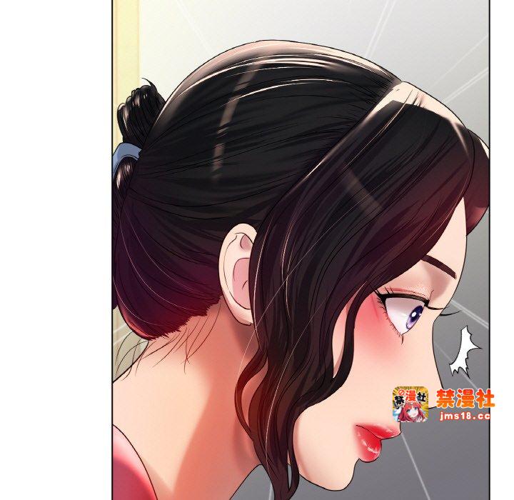 第43话 第 25 页