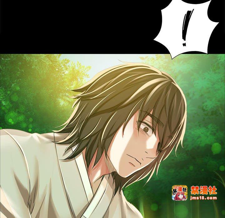 第53话 第 83 页