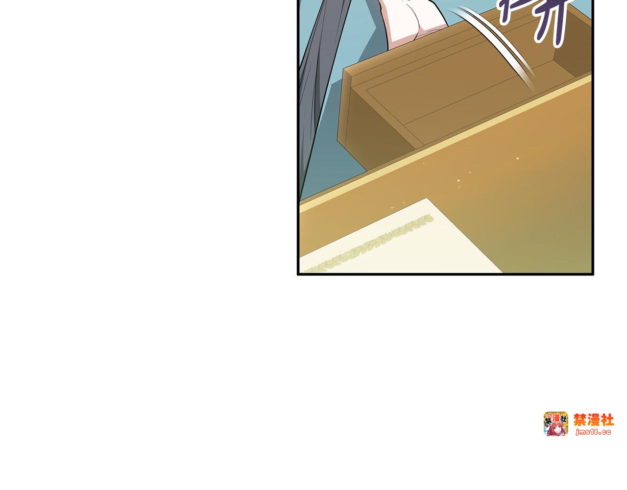 第62话 照亮妈咪的世界 第 37 页