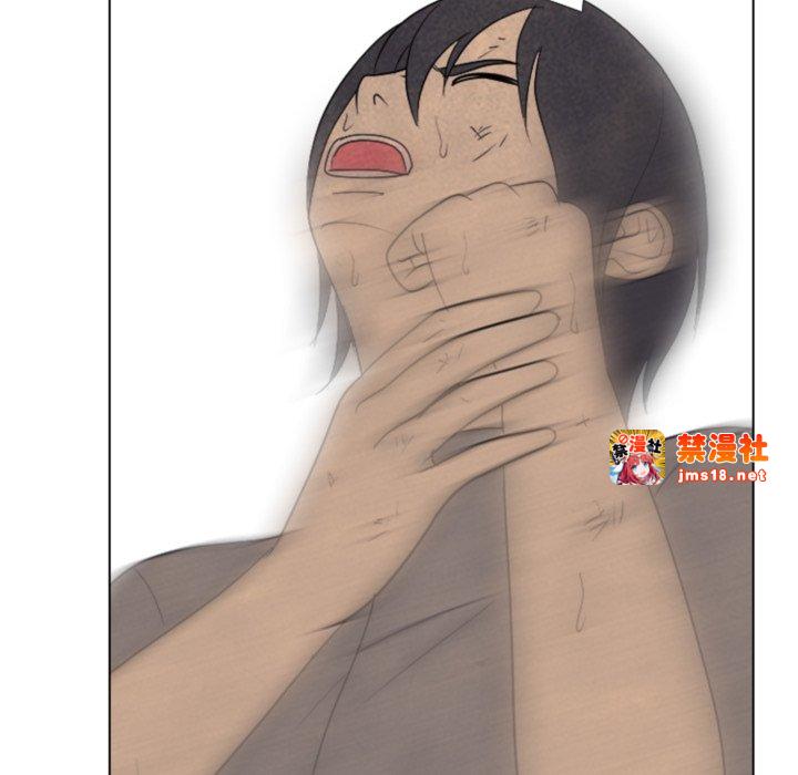 第322话 第 87 页