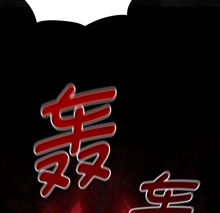 第3话 第 178 页