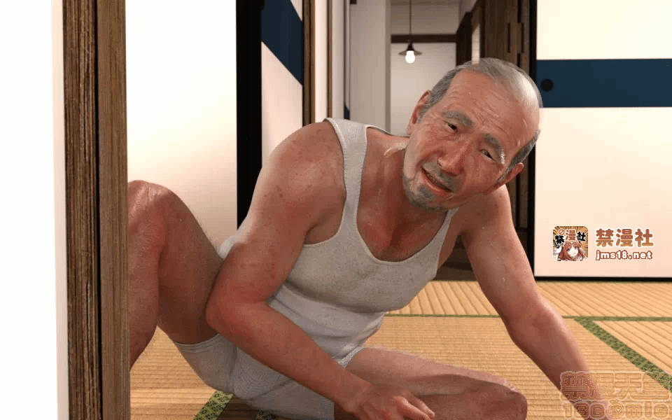 第一话 第 11 页