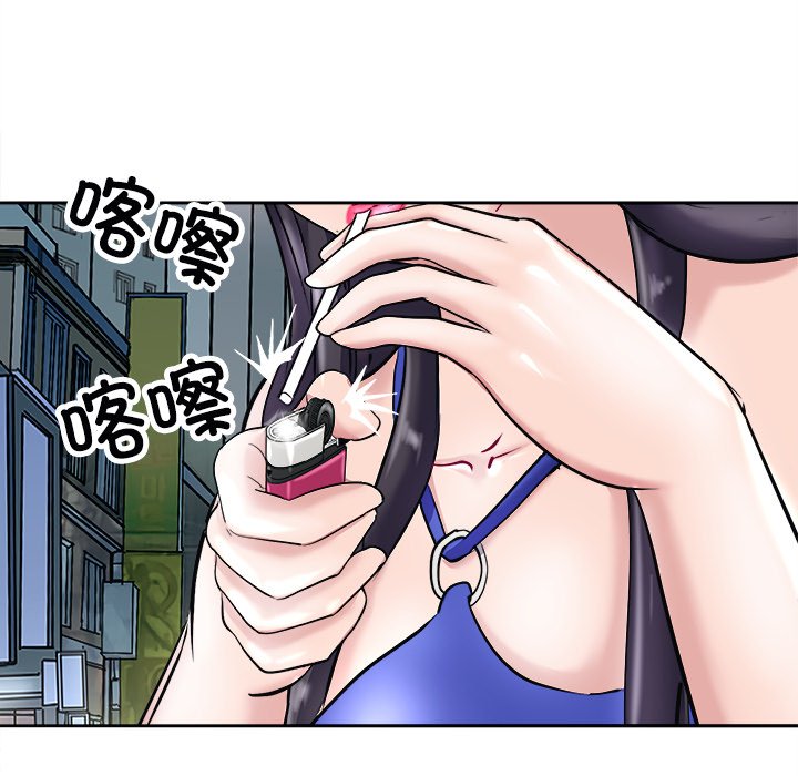 第22话 第 128 页