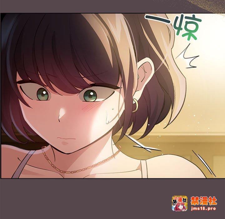 第9话 第 181 页