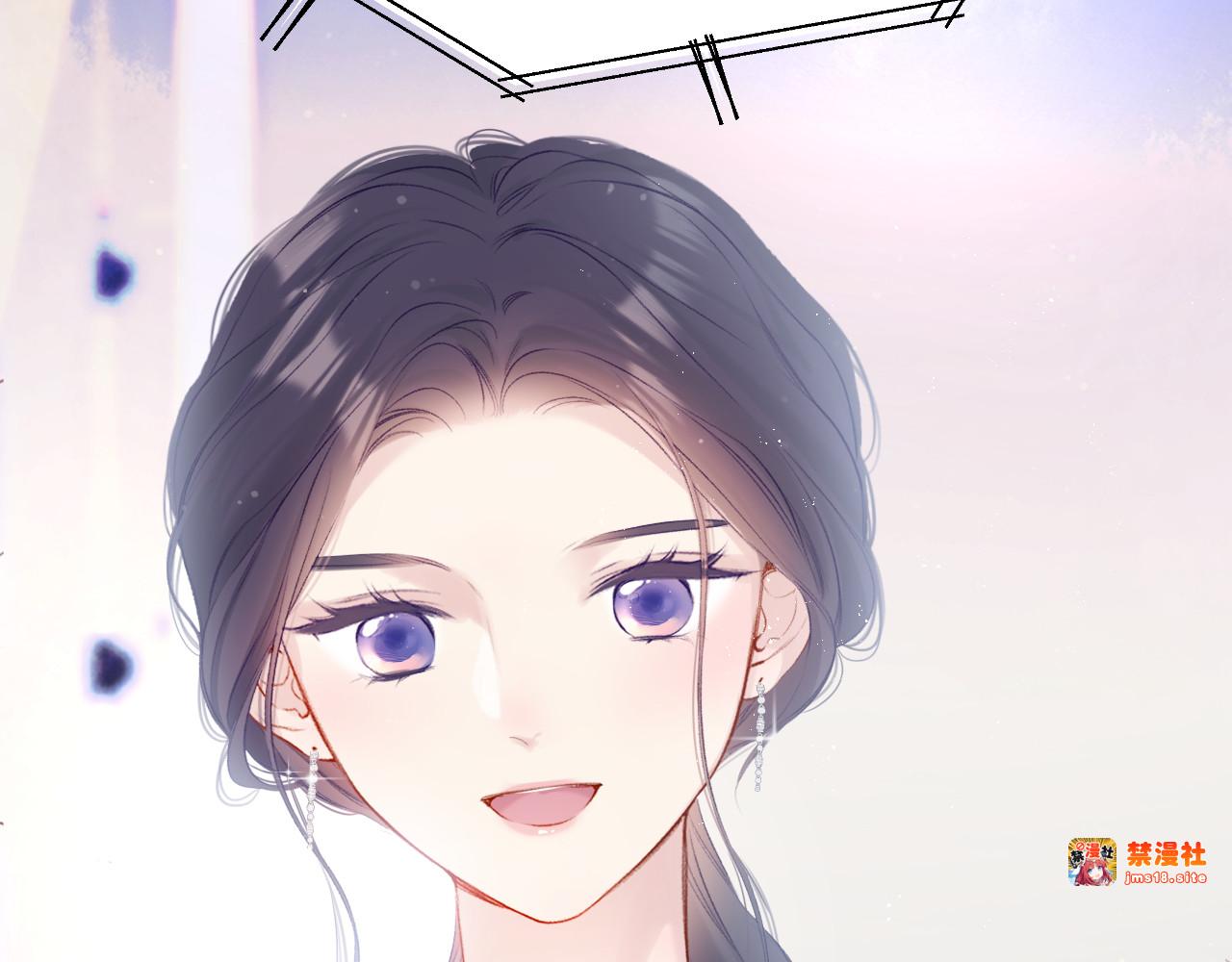 第99话  归来 第 43 页