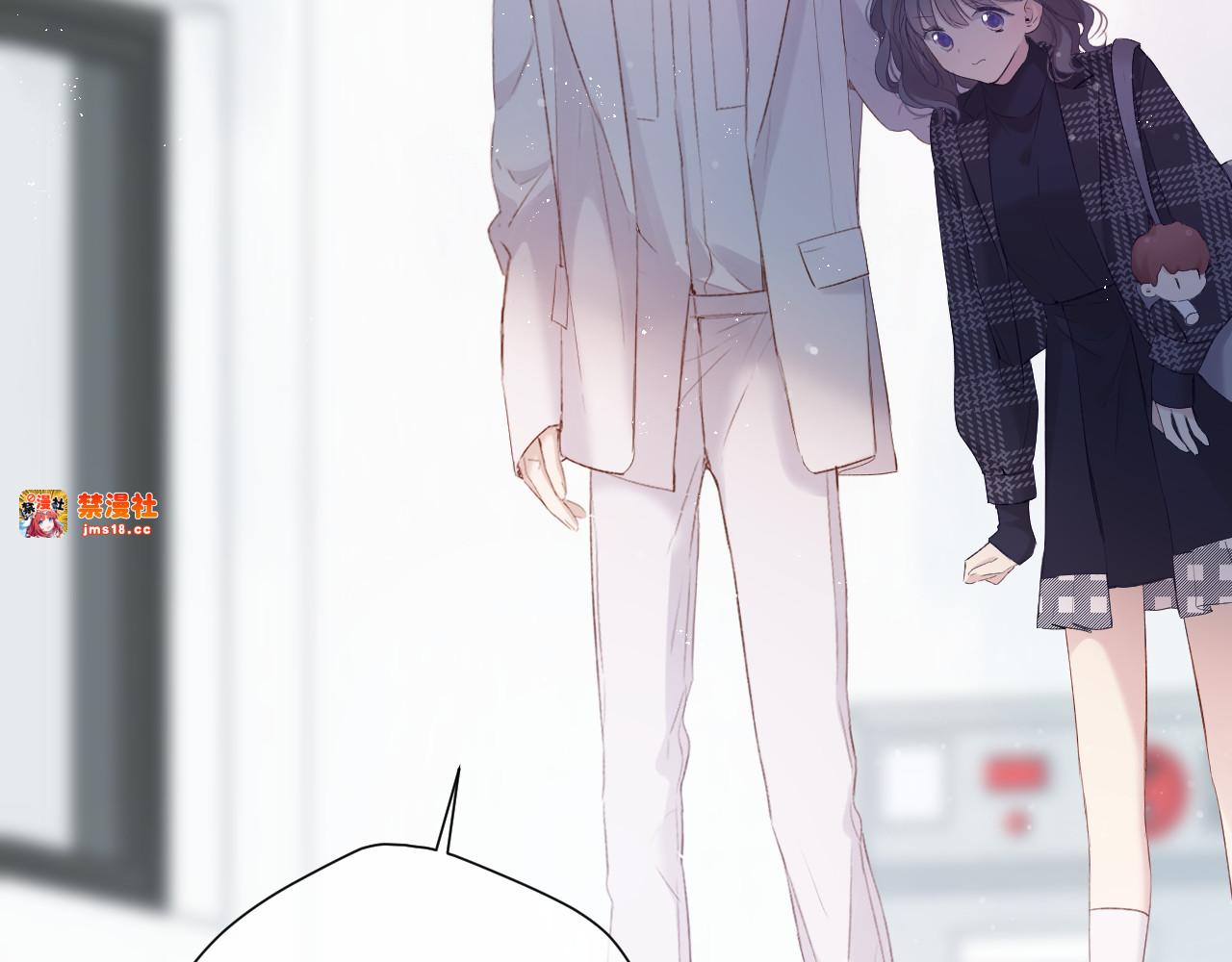 第87话 决心 第 45 页