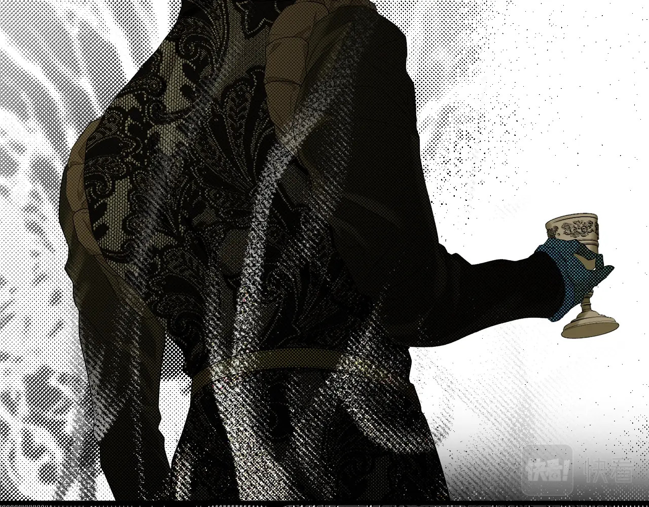 第8话 气氛微妙 第 76 页