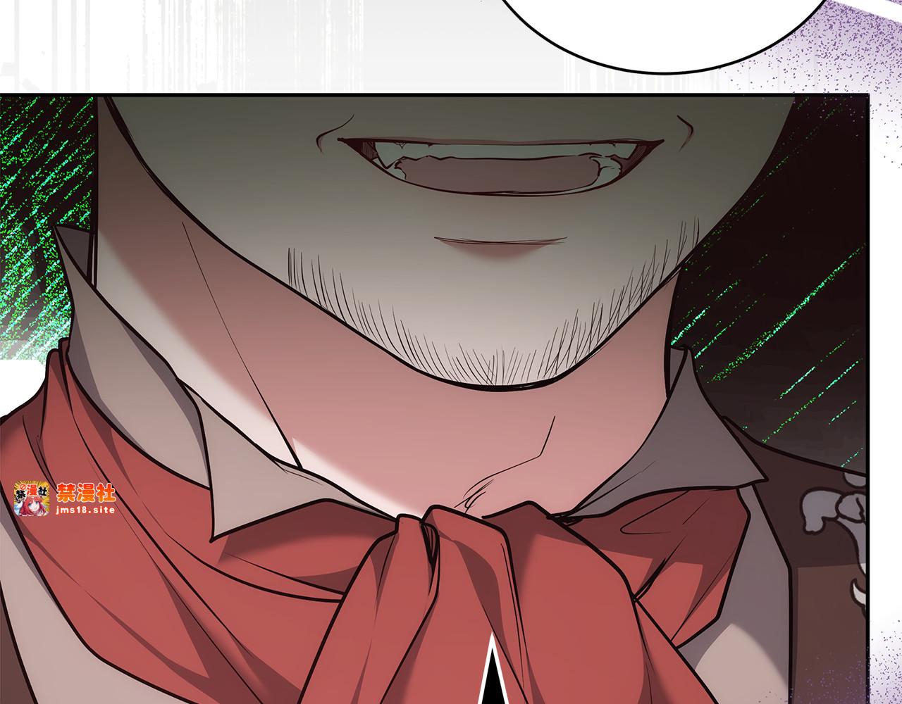 第57话 难道是他？ 第 33 页
