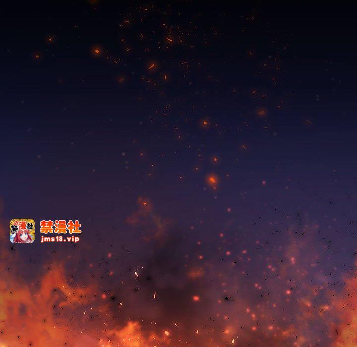 第1话 第 7 页