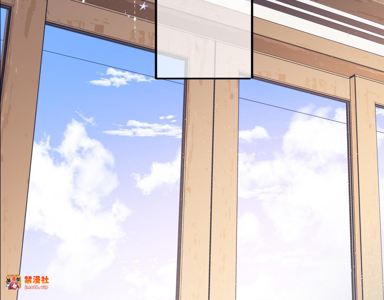 第42话：偷吻❤ 第 55 页