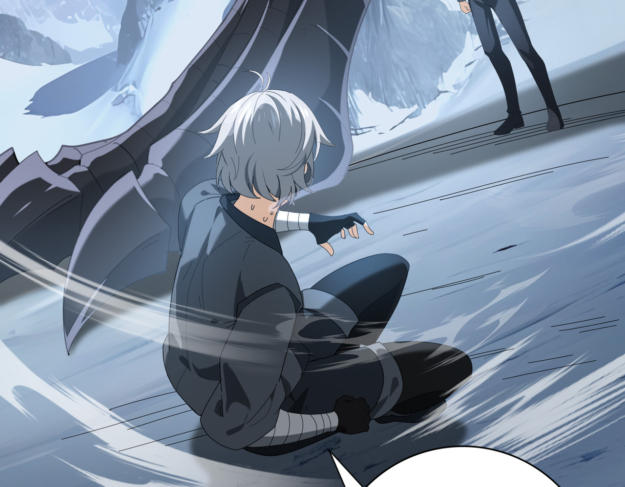 第71话 黑暗尖塔 第 8 页