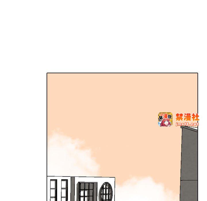 第315话 第 31 页
