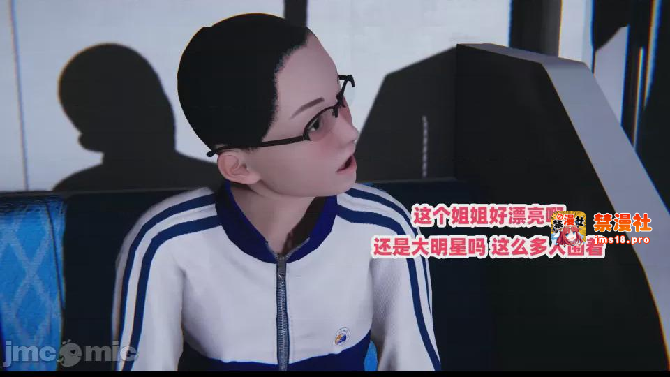 第1话 第 19 页