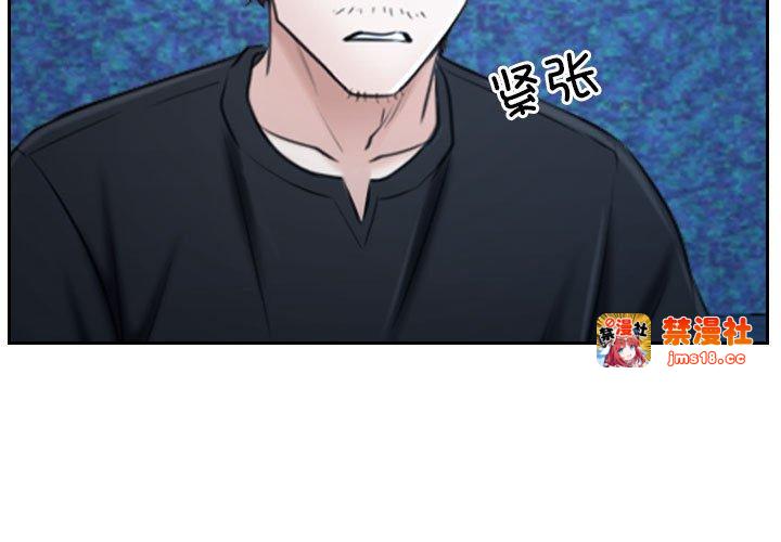 第22话 第 3 页